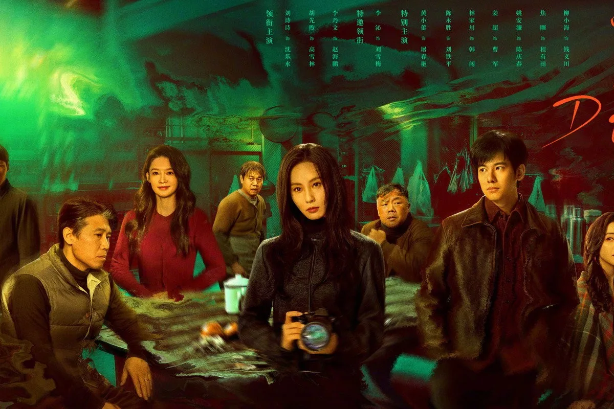 Sinopsis Drama China Dream 2026: Kisah Liu Shi Shi Pecahkan Misteri Kematian di Pabrik Tua