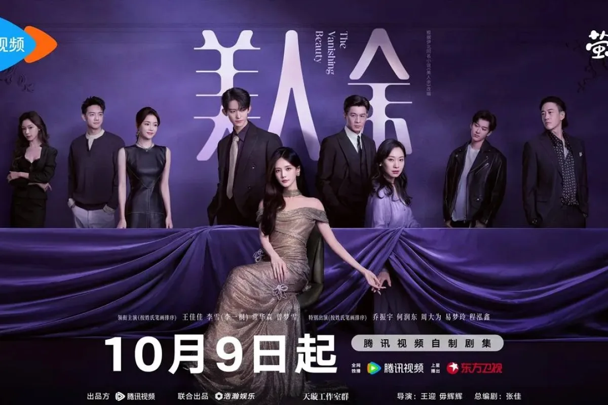 Update Jadwal The Vanishing Beauty Episode 19-24 Sub Indo, Cek Rilis SVIP dan VIP