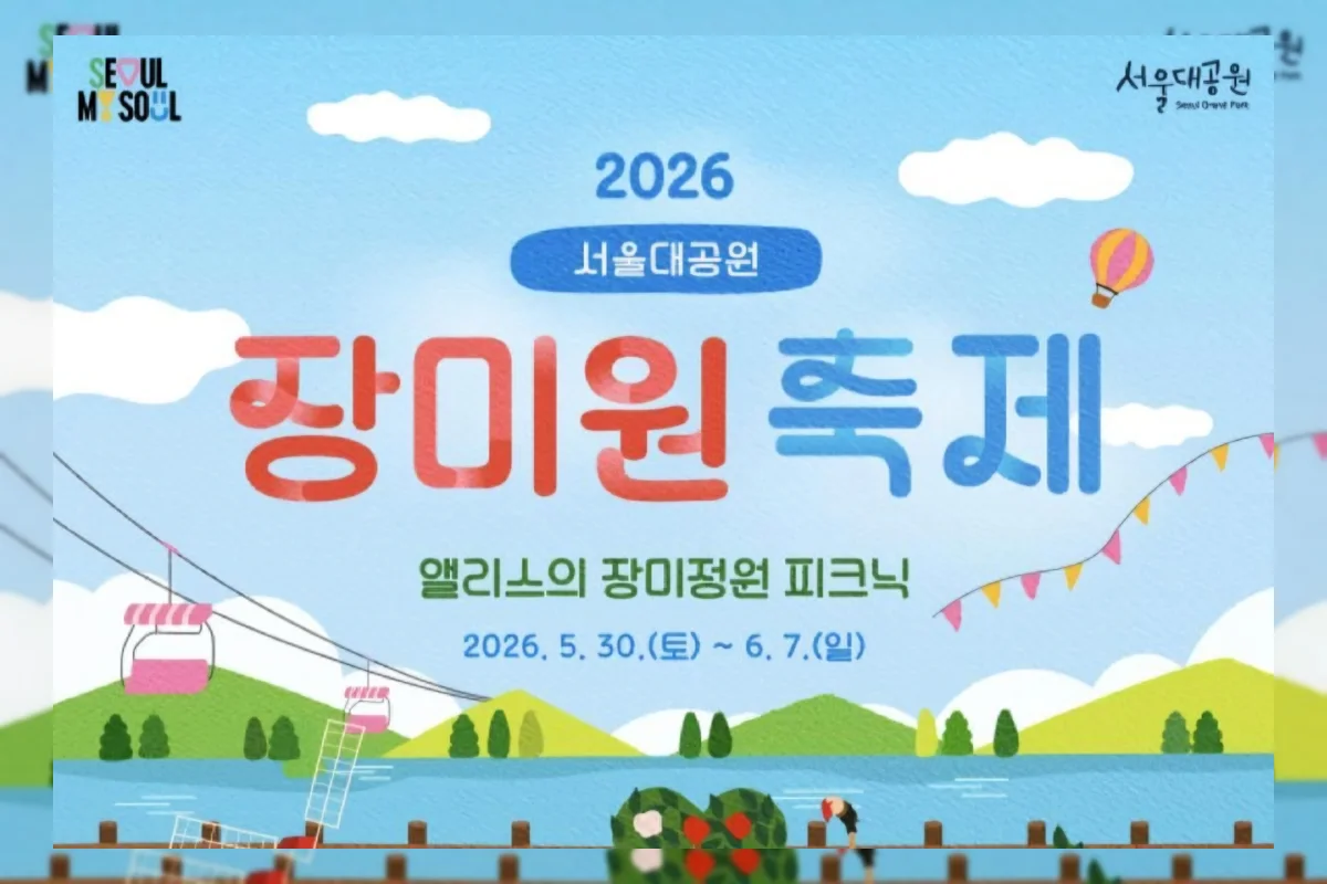 Mekar Lebih Awal, Taman Mawar Seoul Grand Park Siap Sambut Festival