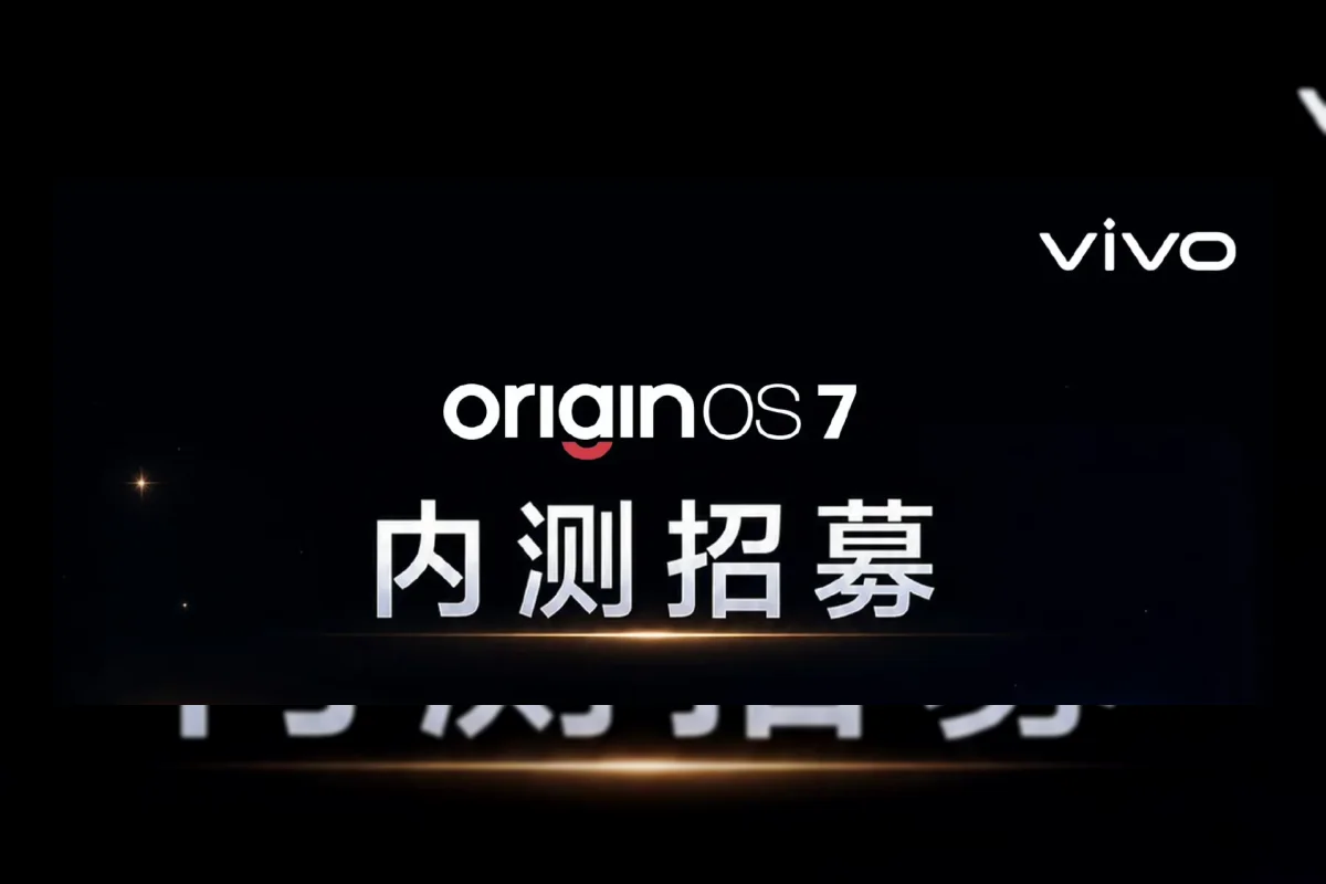 Logo Vivo dan iQOO dengan latar belakang OriginOS 7