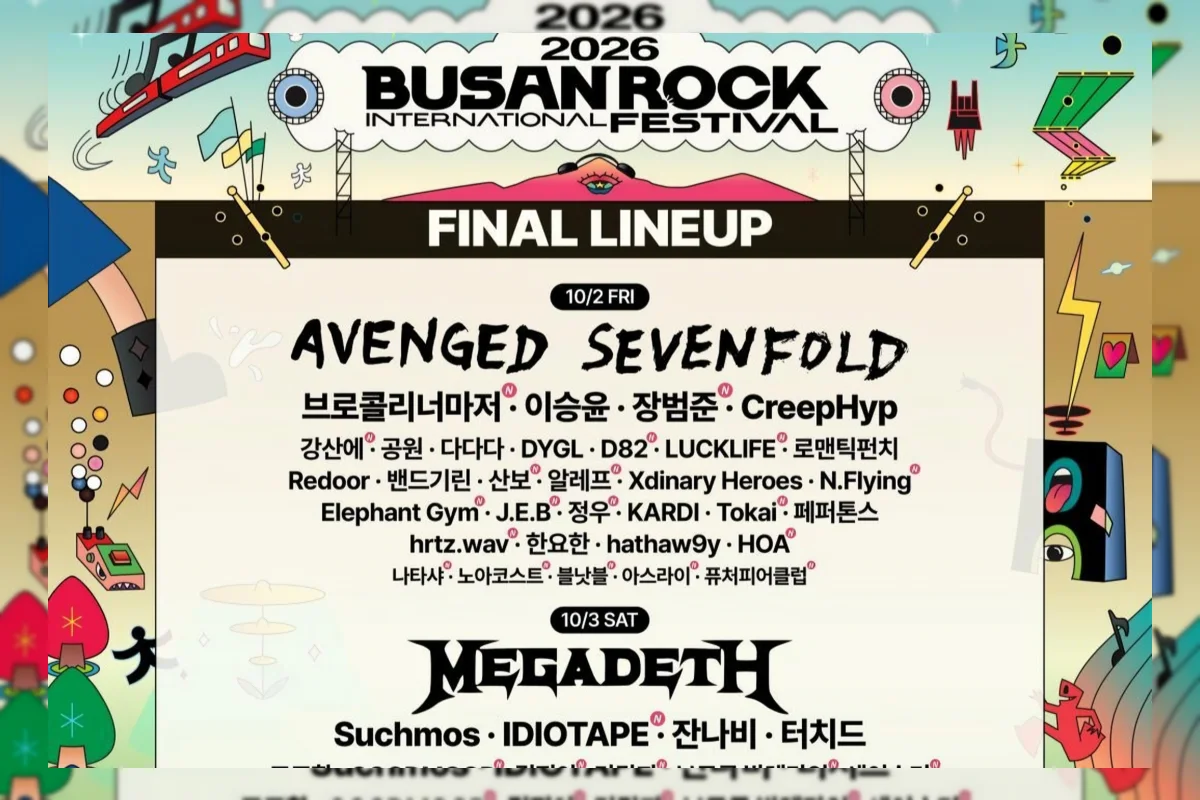 Suasana konser Busan International Rock Festival