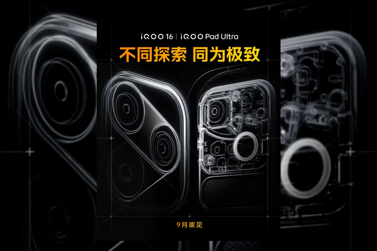 iQOO 16 smartphone