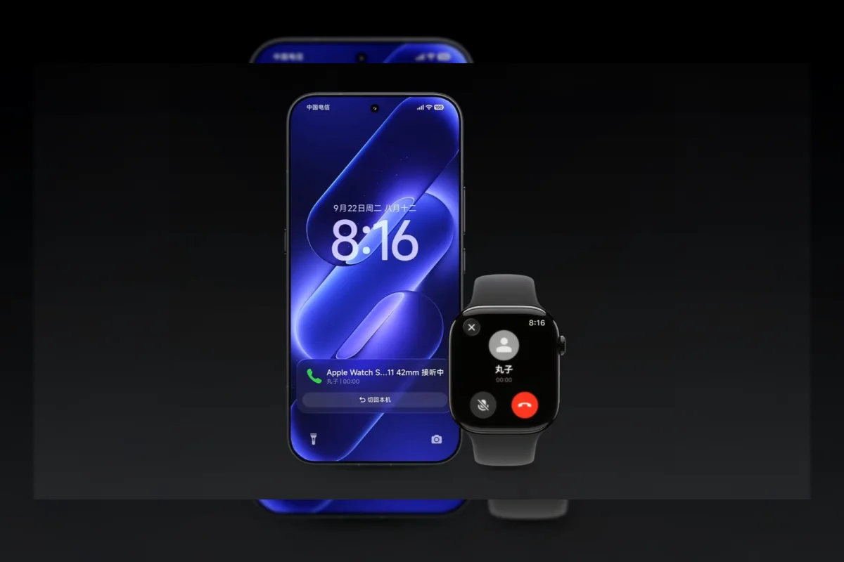 Ilustrasi Xiaomi 18 Pro yang terhubung dengan Apple Watch
