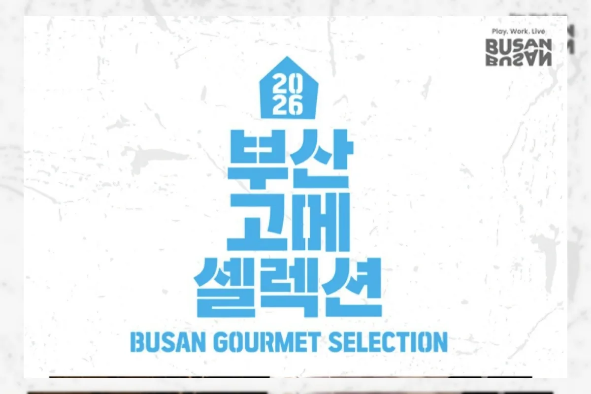 Poster promosi 2026 Busan Gourmet Selection
