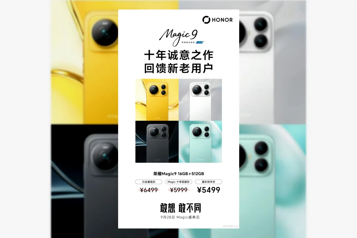 Honor Magic 9