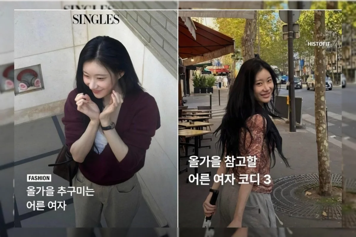 Ilustrasi tren fesyen grown woman look Korea dengan rajutan dan sepatu Mary Jane