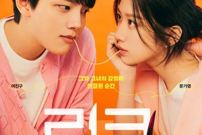 Jadwal Make Me Tingle Full Episode 1-10 END Sub Indo, Nonton di HBO Max Indonesia