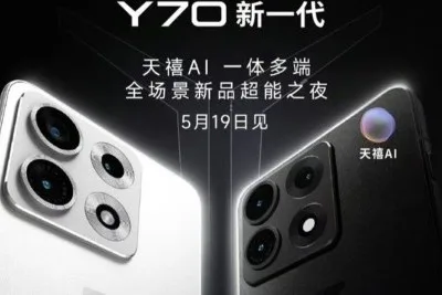 Lenovo Legion Y70 2026 Segera Meluncur, Bocoran Spesifikasi Ungkap Detail Kunci