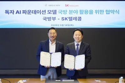 SK Telecom Gandeng Kemenhan Korsel Kembangkan AI untuk Militer
