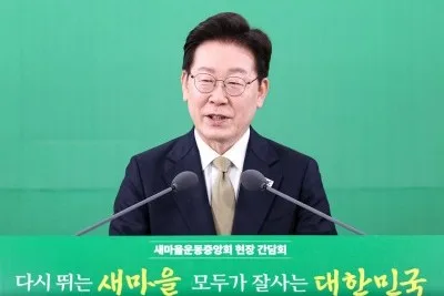 Lee Sebut Korsel-AS Mitra Terpenting Pasca Pertemuan dengan Bessent