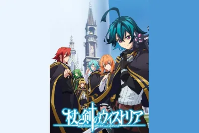 Wistoria Season 2 Episode 6: Will Hadapi Ujian Pertama di Menara