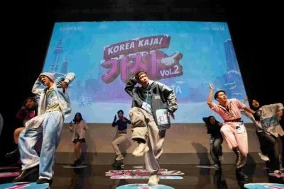 Cara Ikut Korea Kaja Vol.3: Hadiah Liburan ke Korea & Nonton K-Pop Awards