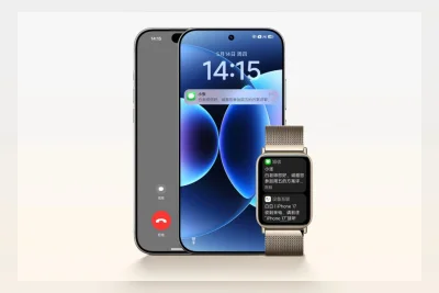 Xiaomi Umumkan Tanggal Peluncuran Xiaomi 17 Max, Band 10 Pro, dan YU7 GT