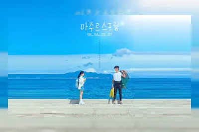 Nonton Drakor Azure Spring Episode 3-4 Sub Indo, Jadwal Tayang dan Spoiler