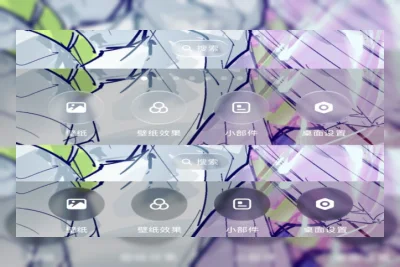 Bocoran HyperOS 4 Launcher: Tampil Menawan dengan Liquid Glass