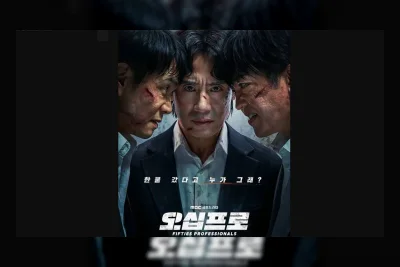 Sinopsis Fifties Professionals, Fakta Menarik, dan Jadwal Tayang di HBO Max
