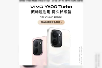 Vivo Y600 Turbo Dikonfirmasi Meluncur 25 Mei, Ini Bocoran Spesifikasinya