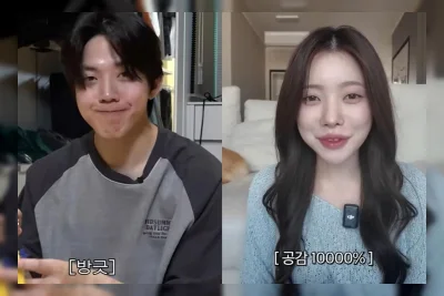 Dowoon Buka Suara soal Rumor Pernikahan, Tapi Reaksi Fans Masih Panas