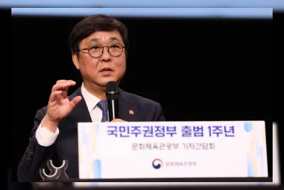 Pemerintah Korea Targetkan Ekspor Budaya Capai $110 Miliar pada 2030