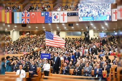 Yoido Full Gospel Church Gelar Konferensi Misi Dunia ke-52