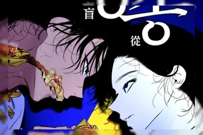 Film Horor Okultisme 'Exhuma' Akan Diadaptasi Menjadi Webtoon Naver