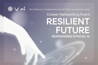 Mahasiswa Indonesia Gelar Forum Etika AI di Yonsei University