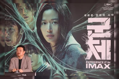 Yeon Sang-ho Ingin Lebih Eksperimental di Era AI Usai 'Colony'