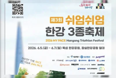 Seoul Gelar Festival Triatlon Anti-Kompetitif, Peserta Boleh Jalan Santai