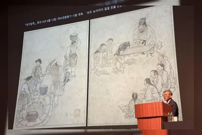 Direktur Museum Nasional Korea Jadi Bintang dengan Kuliah Umum yang Menghidupkan Warisan Budaya