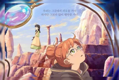 'Pilgrims': Animasi SF Korea yang Memilih Ketidaksempurnaan