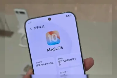 Bocoran Gambar Langsung Honor X80 Pro Max: Baterai 11.000 mAh dan Snapdragon 6 Gen 5