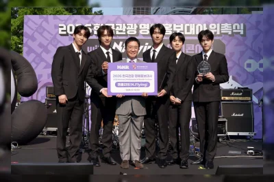Korea Tunjuk N.Flying sebagai Duta Kehormatan Pariwisata