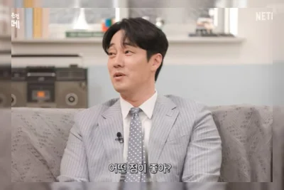 So Ji-sub Siap Tampil di Variety Show SBS 'My Little Old Boy'