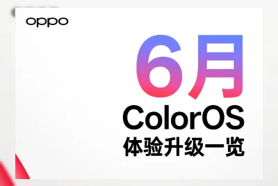 ColorOS 16 Juni: Kartu Sepak Bola, Pembaruan Langsung, dan Fitur AI Baru