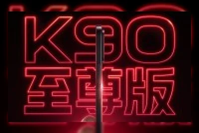 Redmi K90 Ultra Akan Diluncurkan Bulan Ini, Pre-order Sudah Dibuka