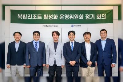 Industri Resor Terpadu Korea Tertekan Saingi Jepang