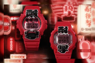 Casio Rilis Jam G-Shock Terinspirasi Lampion Merah Jepang di AS