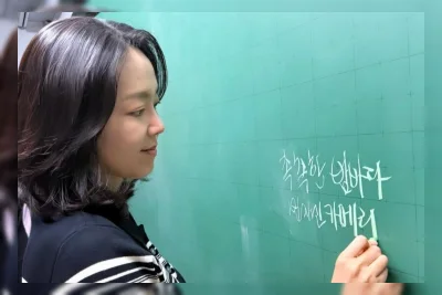 Lee Sang-hee, Aktris yang Diam-diam Mengisi Kesuksesan Netflix