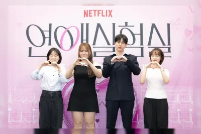 Netflix 'The Love Lab' Hadirkan Eksperimen Romansa Ekstrem untuk Para Lajang