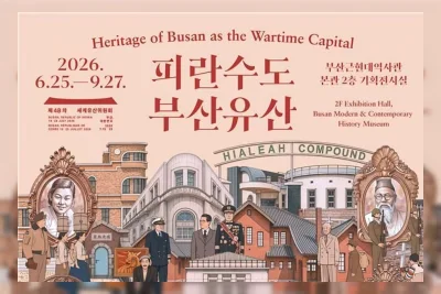 Museum Busan Gelar Pameran Situs Warisan Perang Korea Sambut Sidang UNESCO