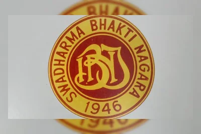 8 Dekade BNI: Tumbuh Bersama Indonesia dengan Semangat Swadharma Bhakti Nagara