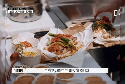 Dua Acara Realitas Memasak Korea Baru Usai 'Culinary Class Wars'
