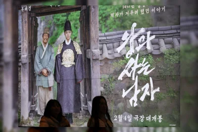 Penonton Film Korea Melonjak 75 Persen pada Semester I