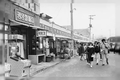 Museum Seoul Ungkap Sejarah Panjang Sindang-dong dari Zaman Joseon hingga Tren Modern