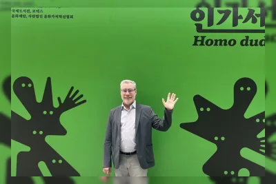 Kementerian Kebudayaan Korea Hadirkan Tokoh Seni dan Sastra Global