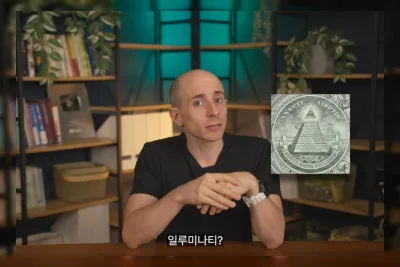 YouTuber Tyler Rasch Tutup Kanal Setelah 810 Ribu Subscriber