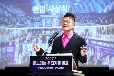 Korea Luncurkan Festival Musik Global di Los Angeles pada Mei 2028
