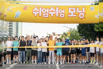 Program Jalan Santai 'Slow Morning' Seoul Kini Hadir di Jembatan Gwangjin
