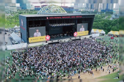 Massive Attack dan Pixies Meriahkan Pentaport Rock Festival 2025 di Incheon