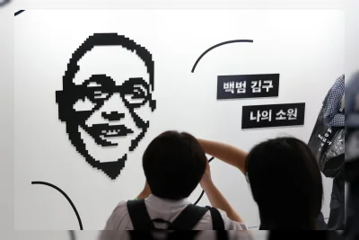 Pameran Seoul Peringati 150 Tahun Lahirnya Pahlawan Kemerdekaan Kim Koo